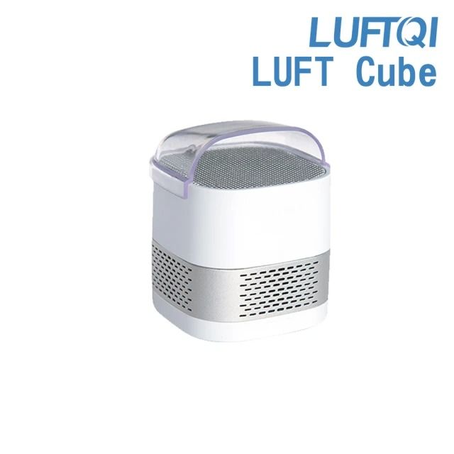 LUFTQI樂福氣｜LUFT CUBE光觸媒空氣清淨機-隨行版