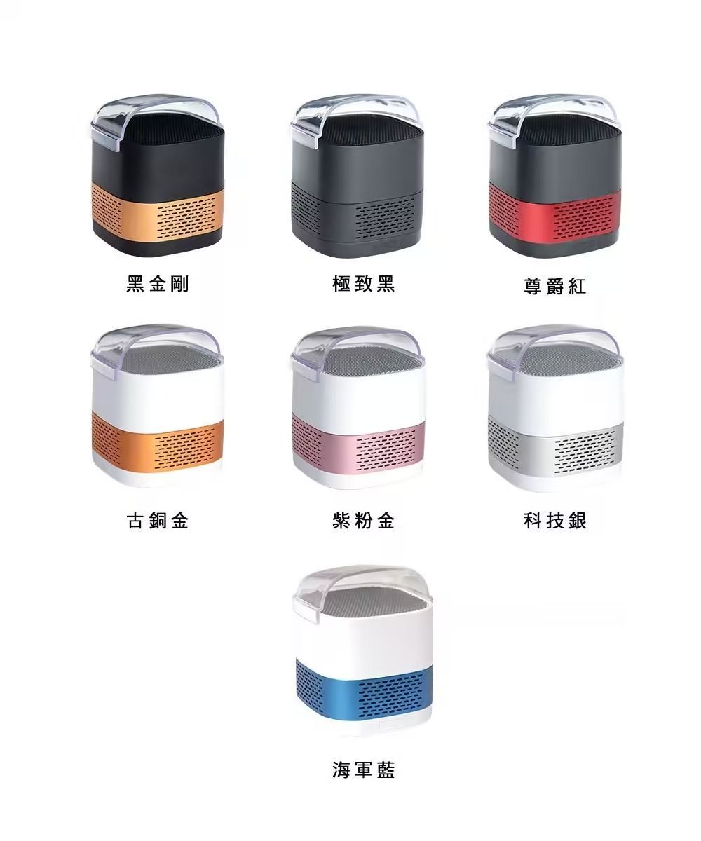 LUFTQI樂福氣｜LUFT CUBE光觸媒空氣清淨機-隨行版