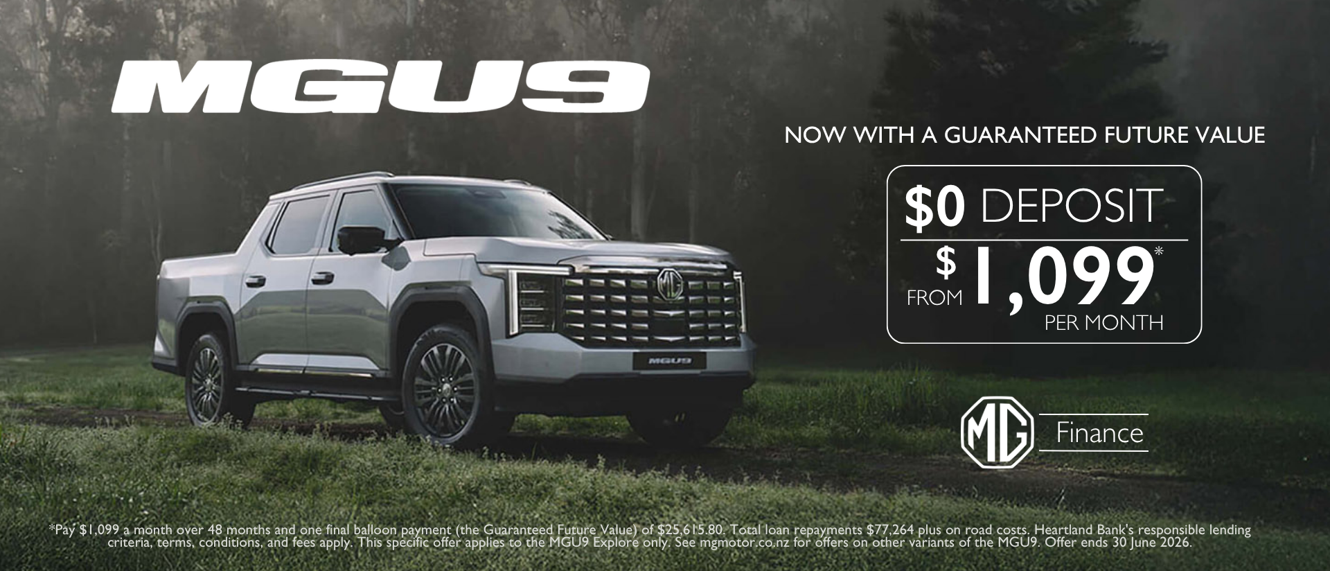 MG 3.9% Finance Across the Range