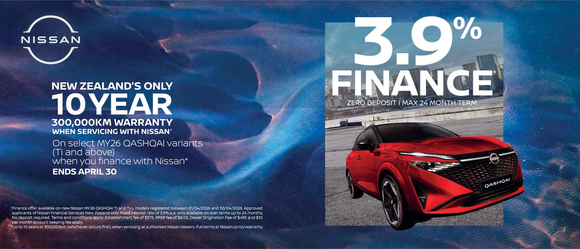 MG 3.9% Finance Across the Range