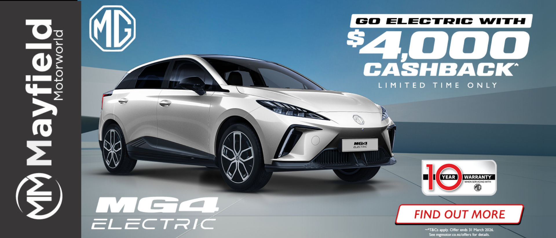 MG 3.9% Finance Across the Range