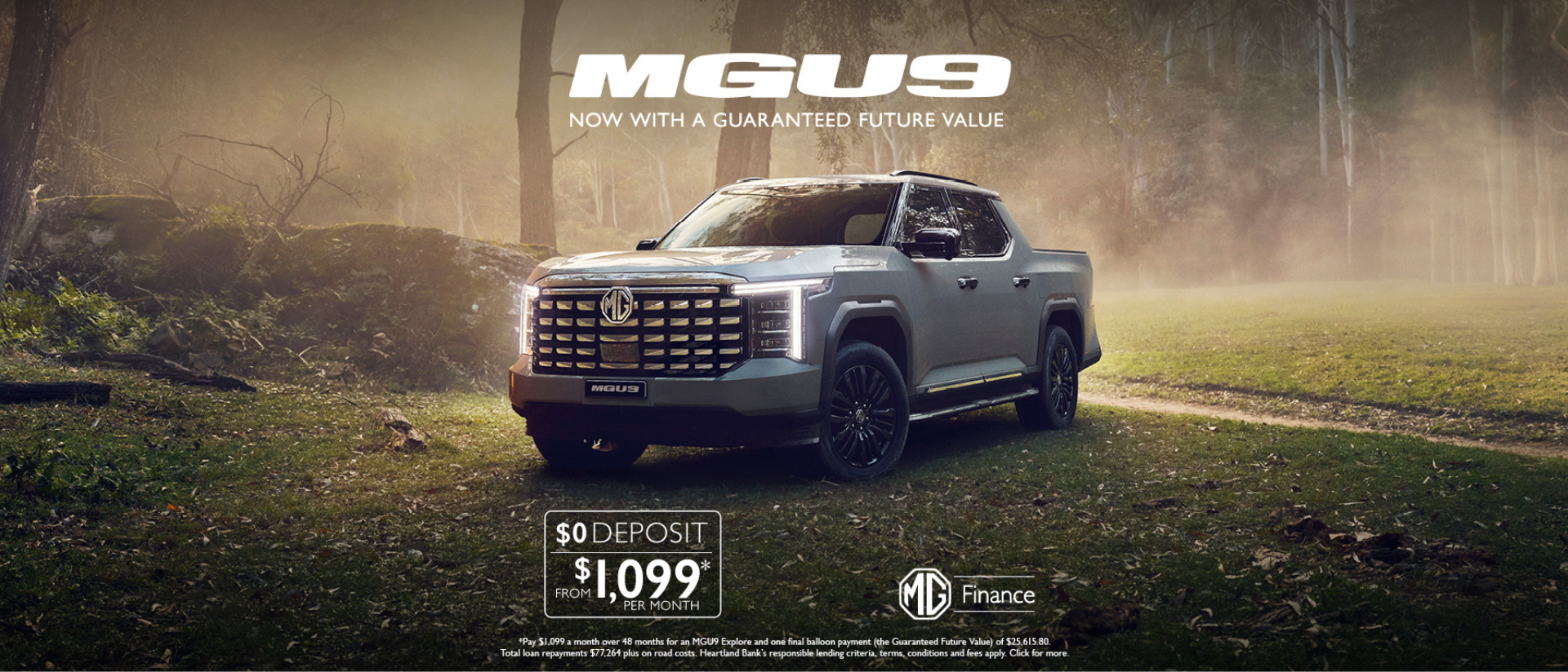 Guaranteed Future Value with MG U9