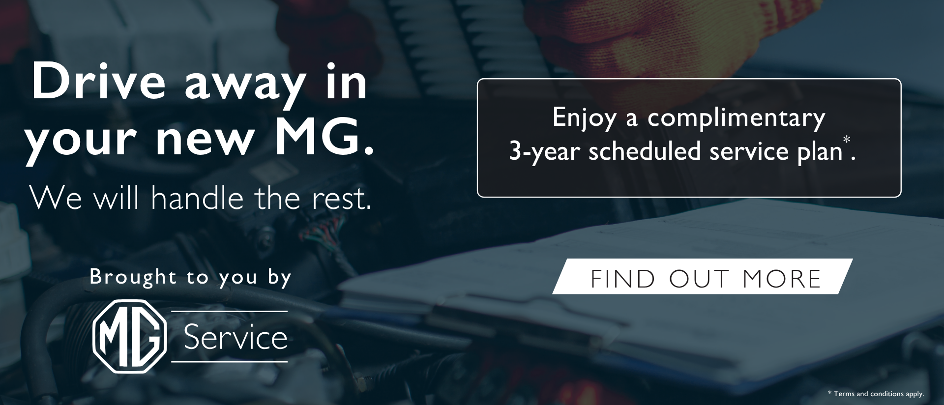 MG 3.9% Finance Across the Range