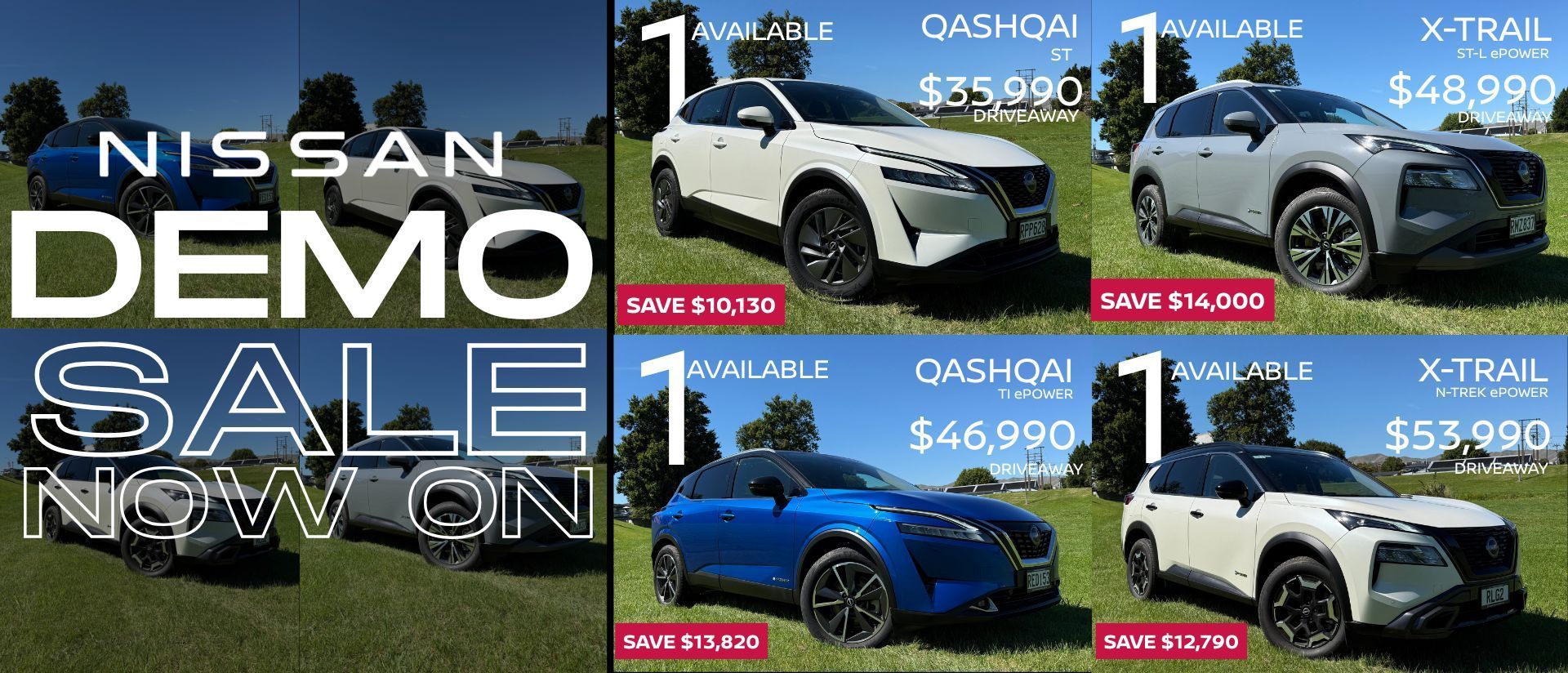 MG 3.9% Finance Across the Range