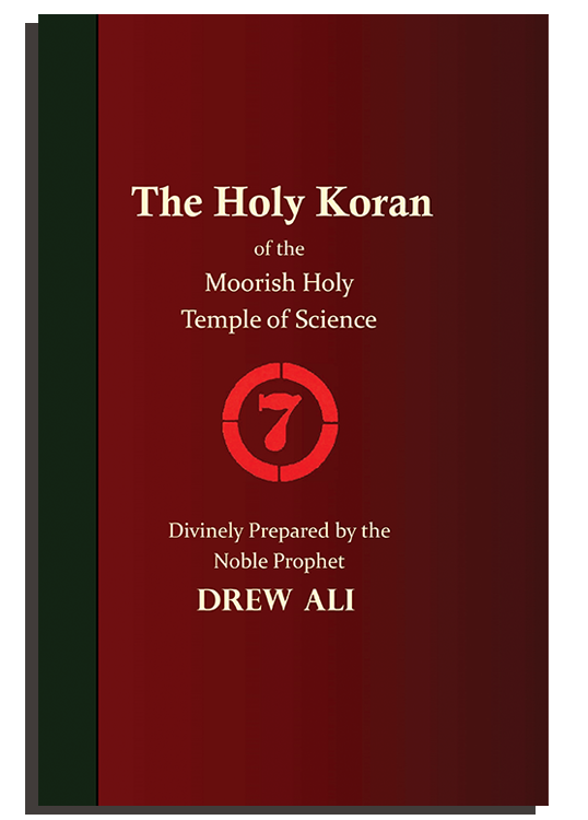 The Holy Koran Circle 7