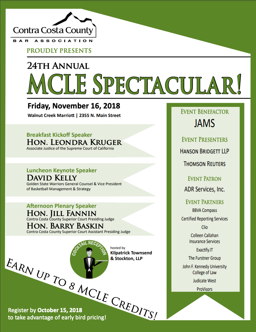 MCLE Spectacular