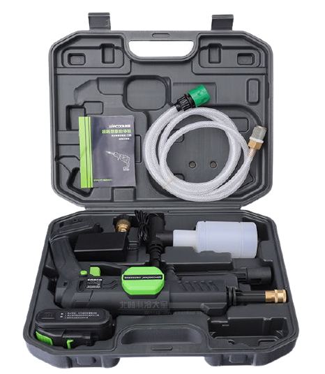 Pistola Pulverizadora