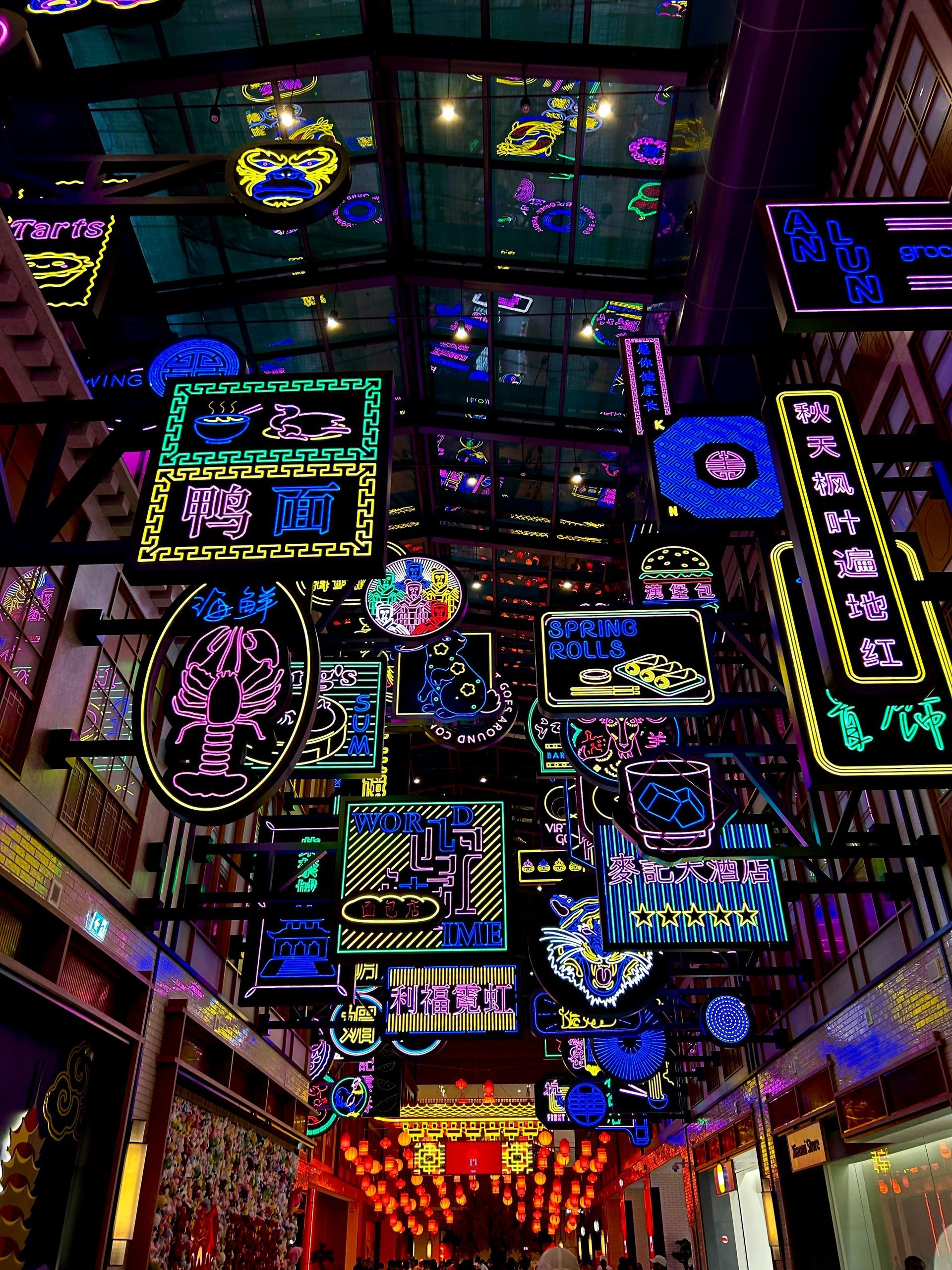 Targeted Audience Segmentation