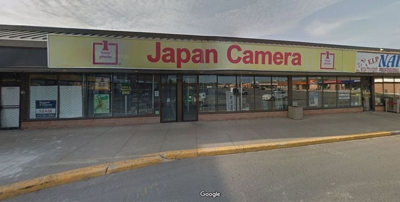 Camera and Video Store