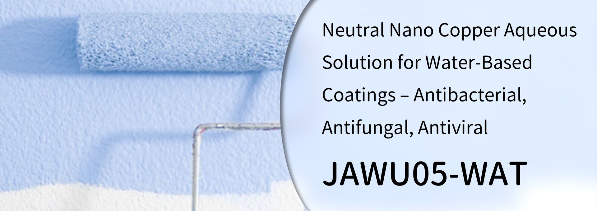 Ishizuka Glass | Ishizuka Glass antimicrobial agent | Inorganic antimicrobial agent | Silver ion antimicrobial agent | Zinc oxide antimicrobial agent | Nano silver antimicrobial agent | Nano zinc antimicrobial agent | Zinc ion antimicrobial agent | Nano copper antimicrobial agent | Copper ion antimicrobial agent | Formaldehyde remover | Anti-mite agent