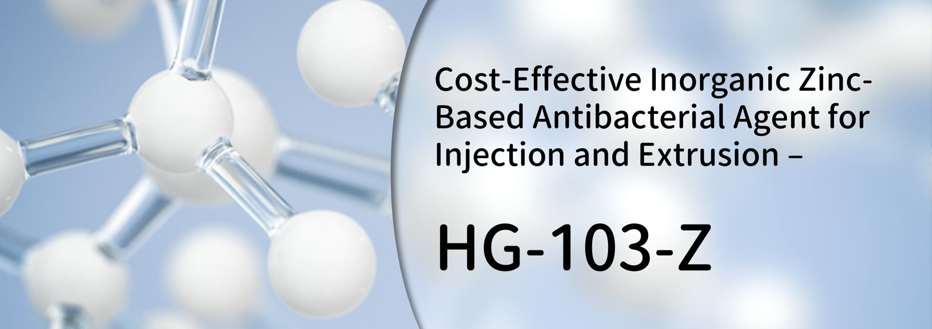 Ishizuka Glass | Ishizuka Glass antimicrobial agent | Inorganic antimicrobial agent | Silver ion antimicrobial agent | Zinc oxide antimicrobial agent | Nano silver antimicrobial agent | Nano zinc antimicrobial agent | Zinc ion antimicrobial agent | Nano copper antimicrobial agent | Copper ion antimicrobial agent | Formaldehyde remover | Anti-mite agent