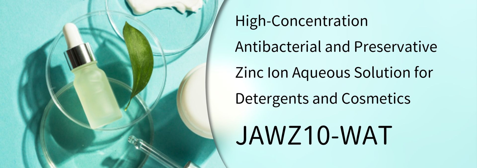 Ishizuka Glass | Ishizuka Glass antimicrobial agent | Inorganic antimicrobial agent | Silver ion antimicrobial agent | Zinc oxide antimicrobial agent | Nano silver antimicrobial agent | Nano zinc antimicrobial agent | Zinc ion antimicrobial agent | Nano copper antimicrobial agent | Copper ion antimicrobial agent | Formaldehyde remover | Anti-mite agent
