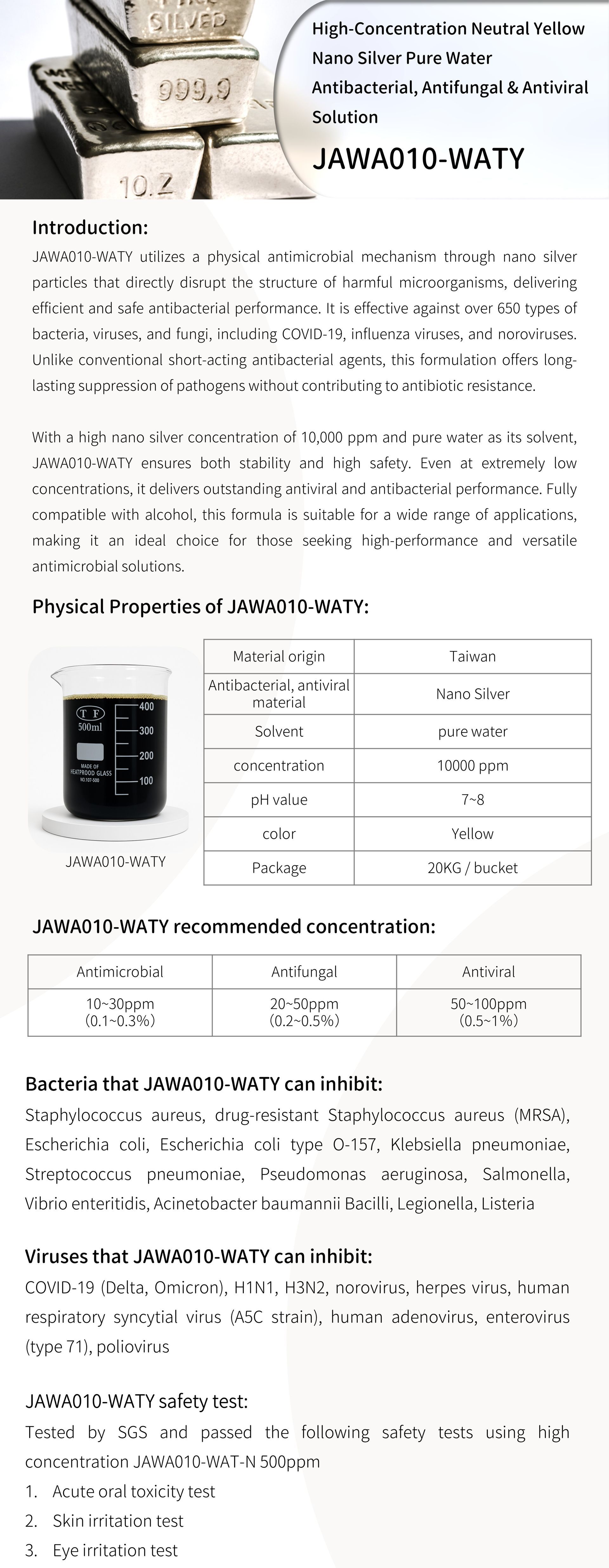 Ishizuka Glass | Ishizuka Glass antimicrobial agent | Inorganic antimicrobial agent | Silver ion antimicrobial agent | Zinc oxide antimicrobial agent | Nano silver antimicrobial agent | Nano zinc antimicrobial agent | Zinc ion antimicrobial agent | Nano copper antimicrobial agent | Copper ion antimicrobial agent | Formaldehyde remover | Anti-mite agent
