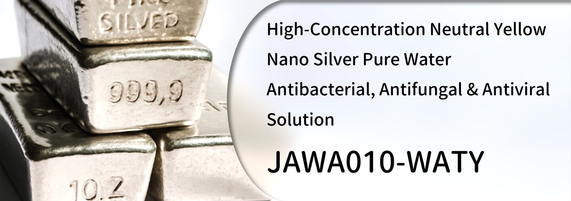 Ishizuka Glass | Ishizuka Glass antimicrobial agent | Inorganic antimicrobial agent | Silver ion antimicrobial agent | Zinc oxide antimicrobial agent | Nano silver antimicrobial agent | Nano zinc antimicrobial agent | Zinc ion antimicrobial agent | Nano copper antimicrobial agent | Copper ion antimicrobial agent | Formaldehyde remover | Anti-mite agent