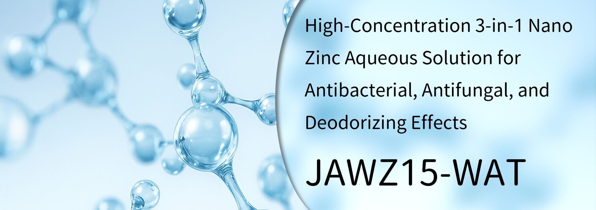 Ishizuka Glass | Ishizuka Glass antimicrobial agent | Inorganic antimicrobial agent | Silver ion antimicrobial agent | Zinc oxide antimicrobial agent | Nano silver antimicrobial agent | Nano zinc antimicrobial agent | Zinc ion antimicrobial agent | Nano copper antimicrobial agent | Copper ion antimicrobial agent | Formaldehyde remover | Anti-mite agent