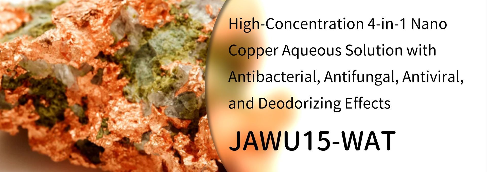 Ishizuka Glass | Ishizuka Glass antimicrobial agent | Inorganic antimicrobial agent | Silver ion antimicrobial agent | Zinc oxide antimicrobial agent | Nano silver antimicrobial agent | Nano zinc antimicrobial agent | Zinc ion antimicrobial agent | Nano copper antimicrobial agent | Copper ion antimicrobial agent | Formaldehyde remover | Anti-mite agent