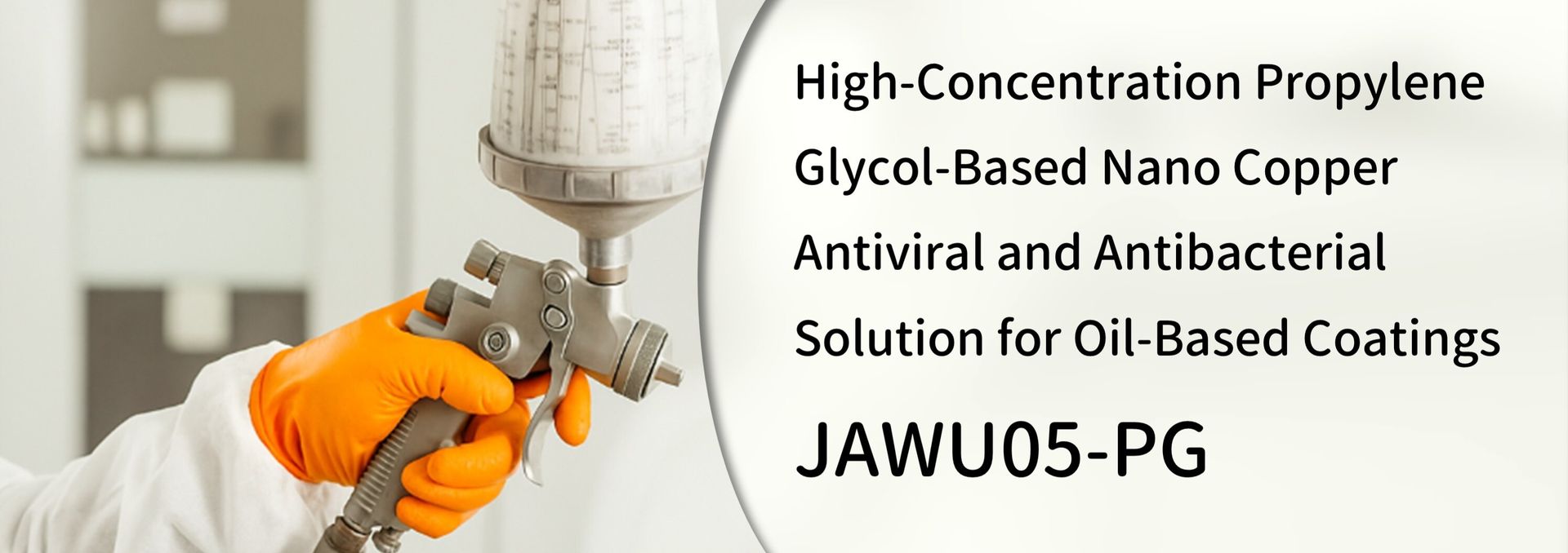 Ishizuka Glass | Ishizuka Glass antimicrobial agent | Inorganic antimicrobial agent | Silver ion antimicrobial agent | Zinc oxide antimicrobial agent | Nano silver antimicrobial agent | Nano zinc antimicrobial agent | Zinc ion antimicrobial agent | Nano copper antimicrobial agent | Copper ion antimicrobial agent | Formaldehyde remover | Anti-mite agent
