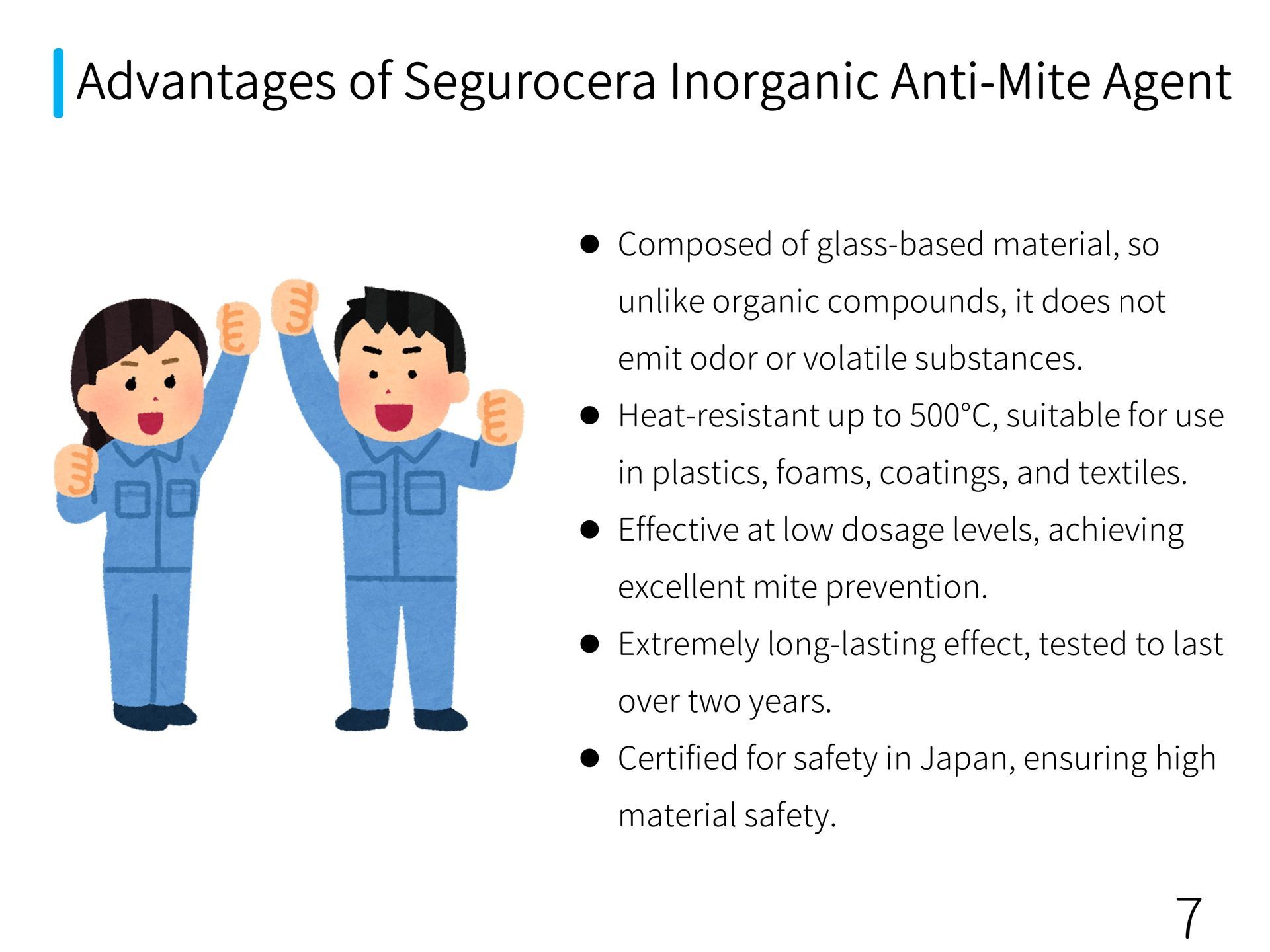 Ishizuka Glass | Ishizuka Glass antimicrobial agent | Inorganic antimicrobial agent | Silver ion antimicrobial agent | Zinc oxide antimicrobial agent | Nano silver antimicrobial agent | Nano zinc antimicrobial agent | Zinc ion antimicrobial agent | Nano copper antimicrobial agent | Copper ion antimicrobial agent | Formaldehyde remover | Anti-mite agent