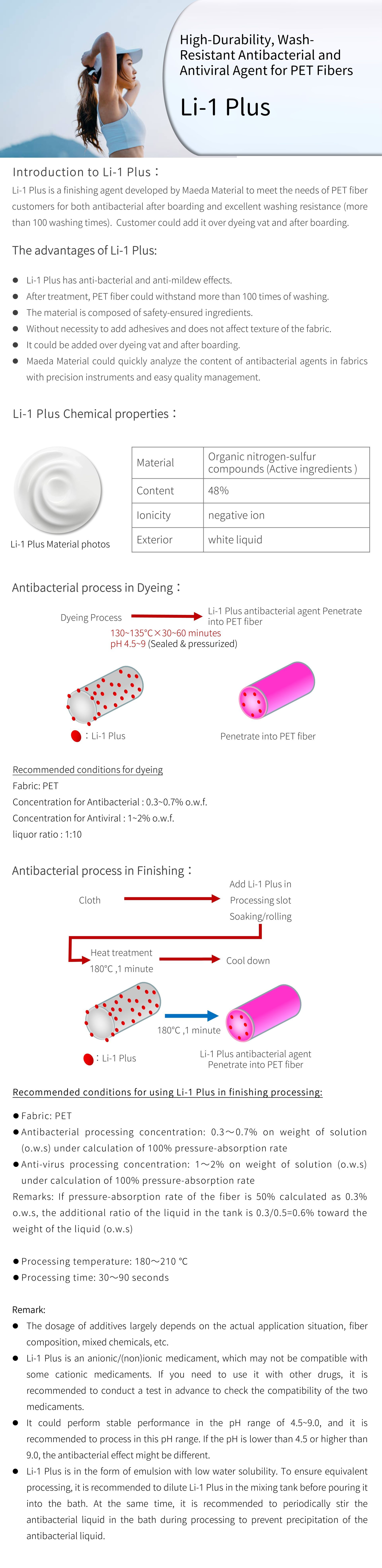 Ishizuka Glass | Ishizuka Glass antimicrobial agent | Inorganic antimicrobial agent | Silver ion antimicrobial agent | Zinc oxide antimicrobial agent | Nano silver antimicrobial agent | Nano zinc antimicrobial agent | Zinc ion antimicrobial agent | Nano copper antimicrobial agent | Copper ion antimicrobial agent | Formaldehyde remover | Anti-mite agent