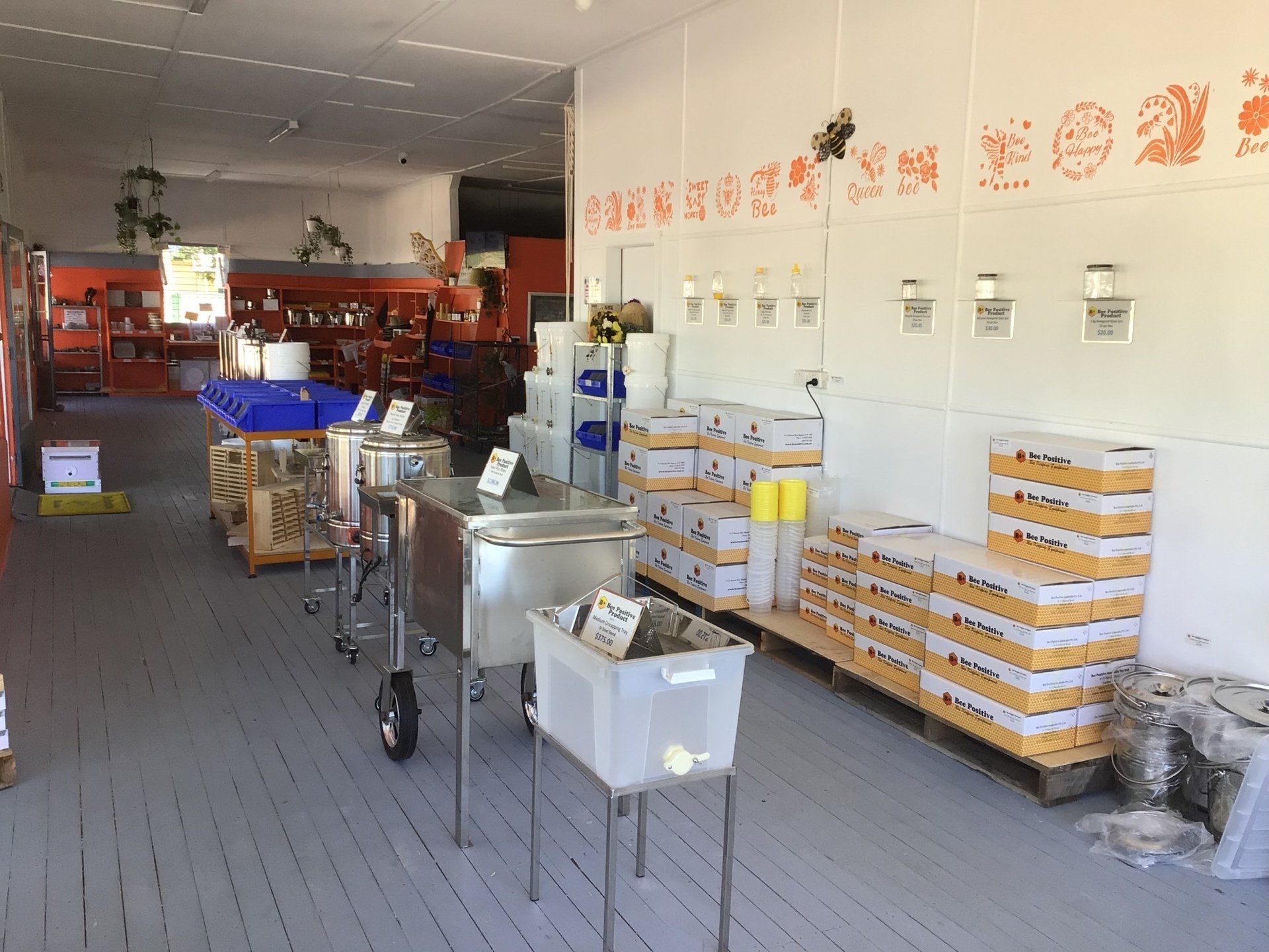 Bee keeping museum