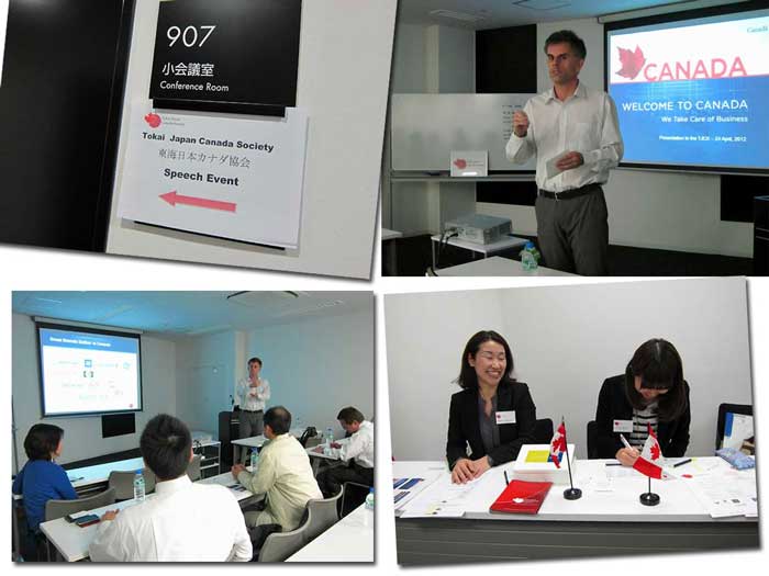 A presentation by Canadian Consul, Matt Fraser.