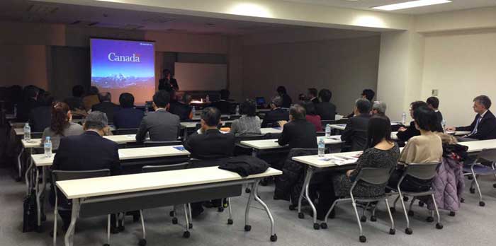 Canada Means Business - with Mr. Yasuo Aramoto