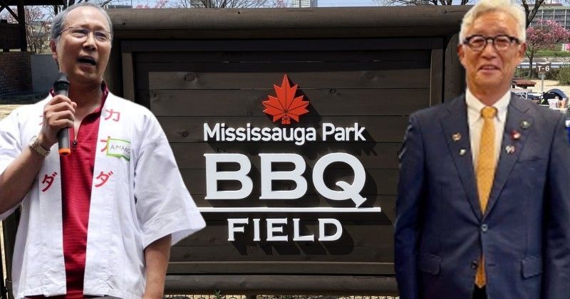 Two men are standing in front of a sign that says Mississauga Park BBQ Field.