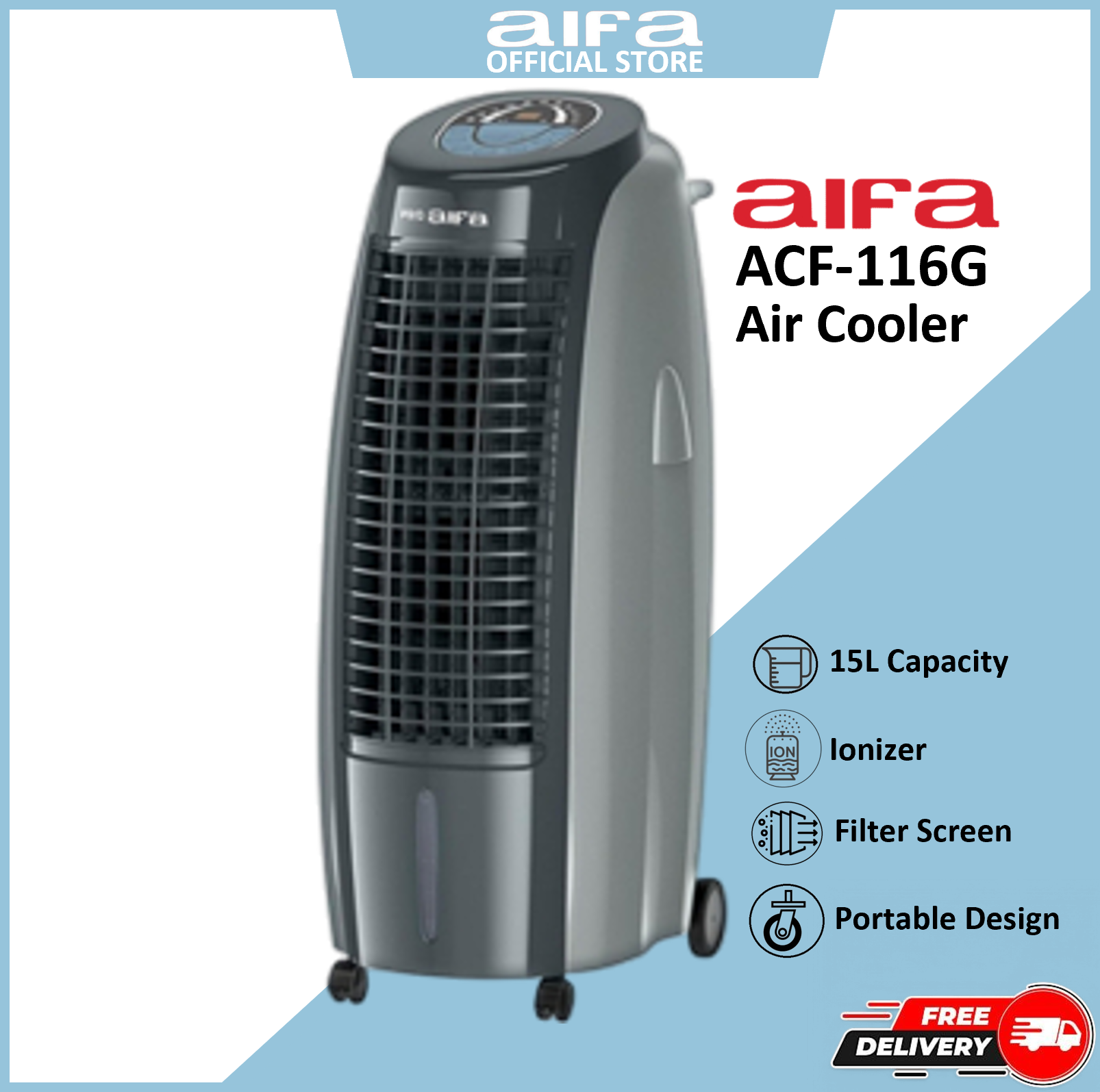 Aifa Pro ACF-116G Air Cooler,  Built-in Ionizer, Air Flow 1800m3/h, Portable Design