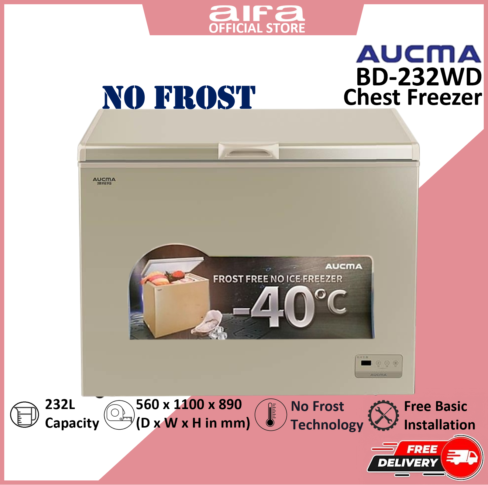 Aucma Commercial Chest Freezer, No Frost, 232L Capacity, Top Opening Door - BD-232WD