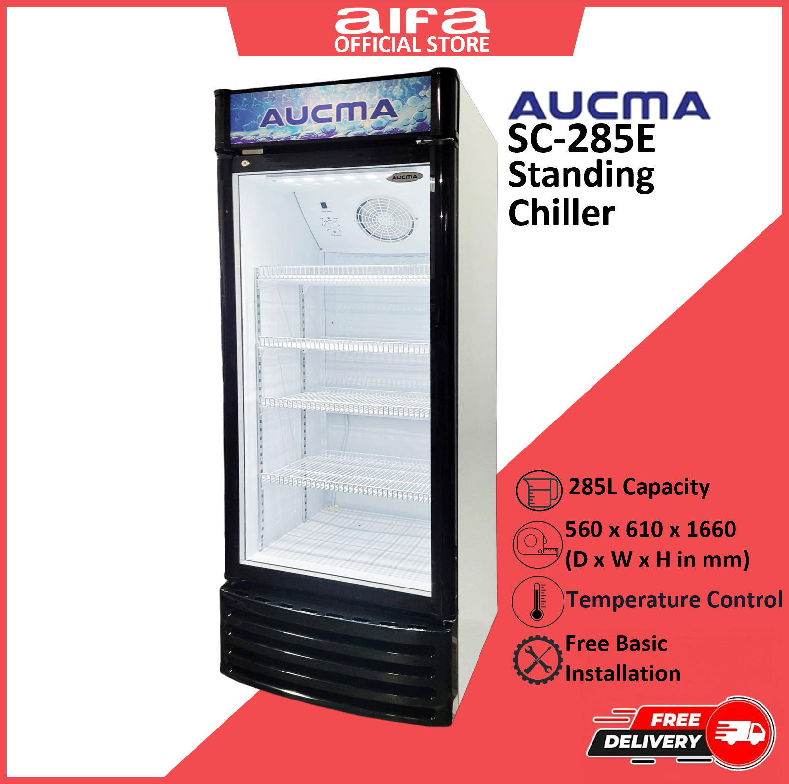 Aucma SC-285E Standing Glass Door Chiller, Drinks Display Showcase (4 Trays), 285L Capacity