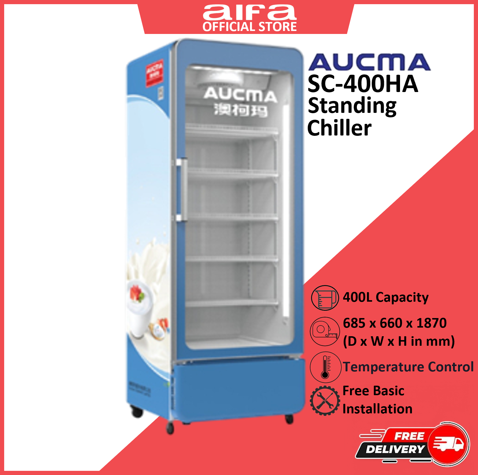 Aucma SC-400HA Standing Chiller Showcase, 400L capacity, Air cooling system