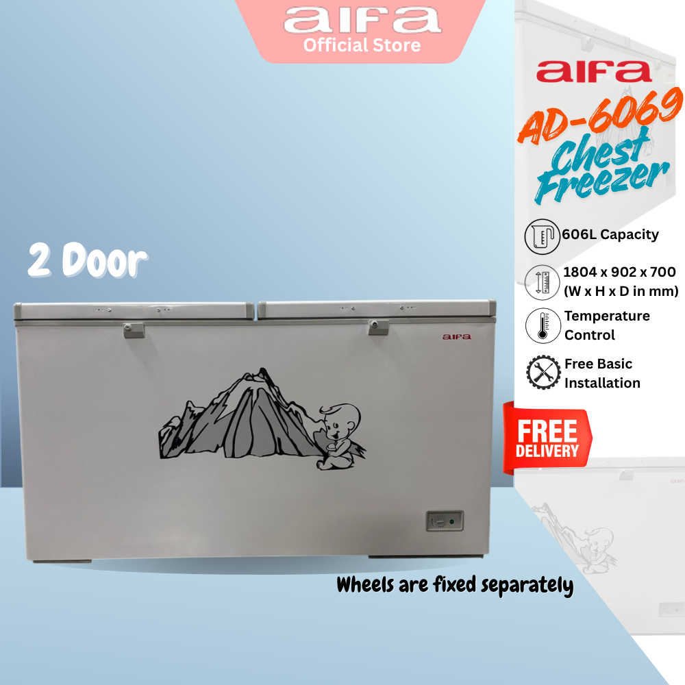 Aifa 2 Door Chest Freezer, Top Opening Door, 606L  Capacity - AD-6069