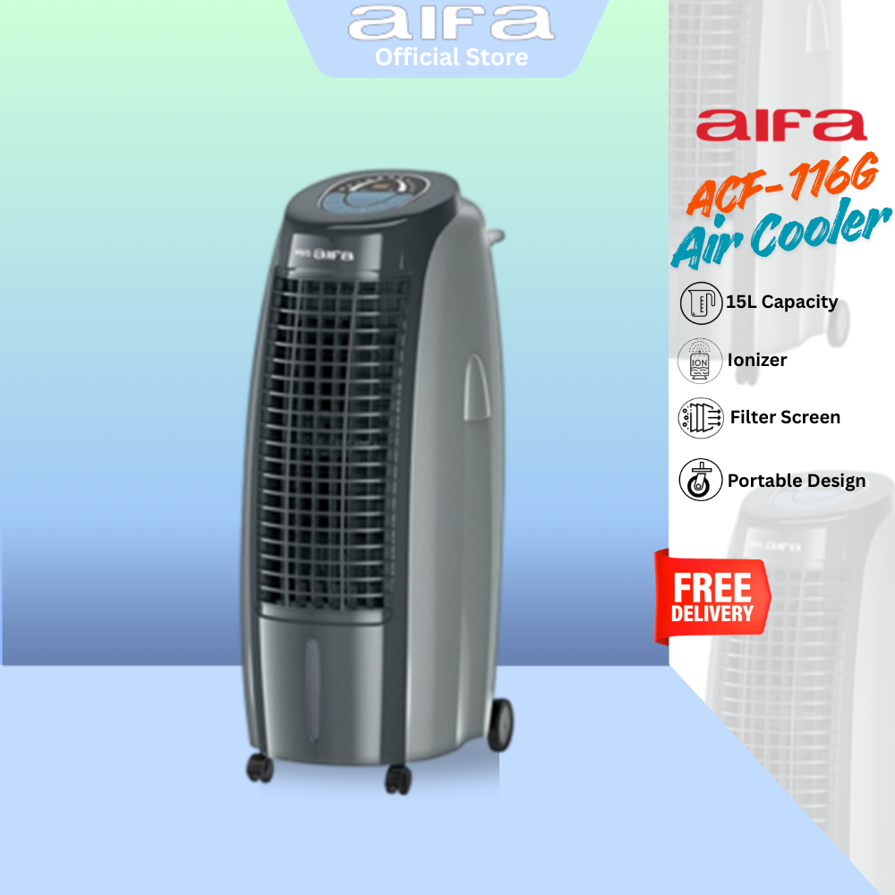 Aifa Pro ACF-116G Air Cooler,  Built-in Ionizer, Air Flow 1800m3/h, Portable Design