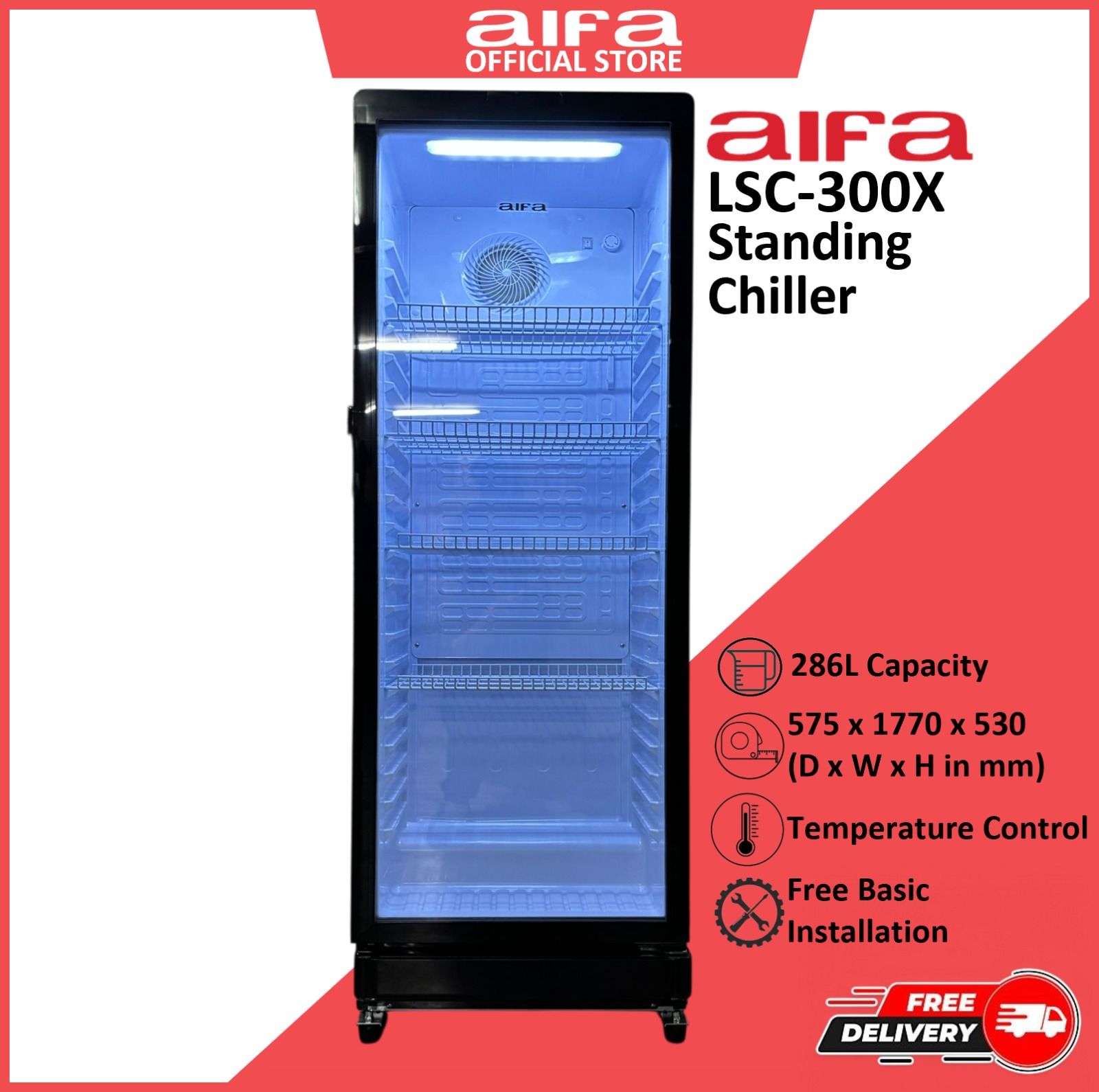 AIFA Standing Chiller, Adjustable Shelving, 286L Capacity, Lightings, Glass Door - LSC-300X