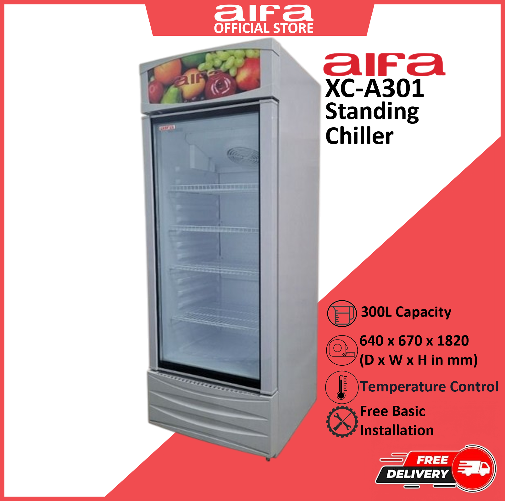 Aifa Glass Door Standing Chiller, Adjustable shelves, Lock, 289L capacity - XC-A301