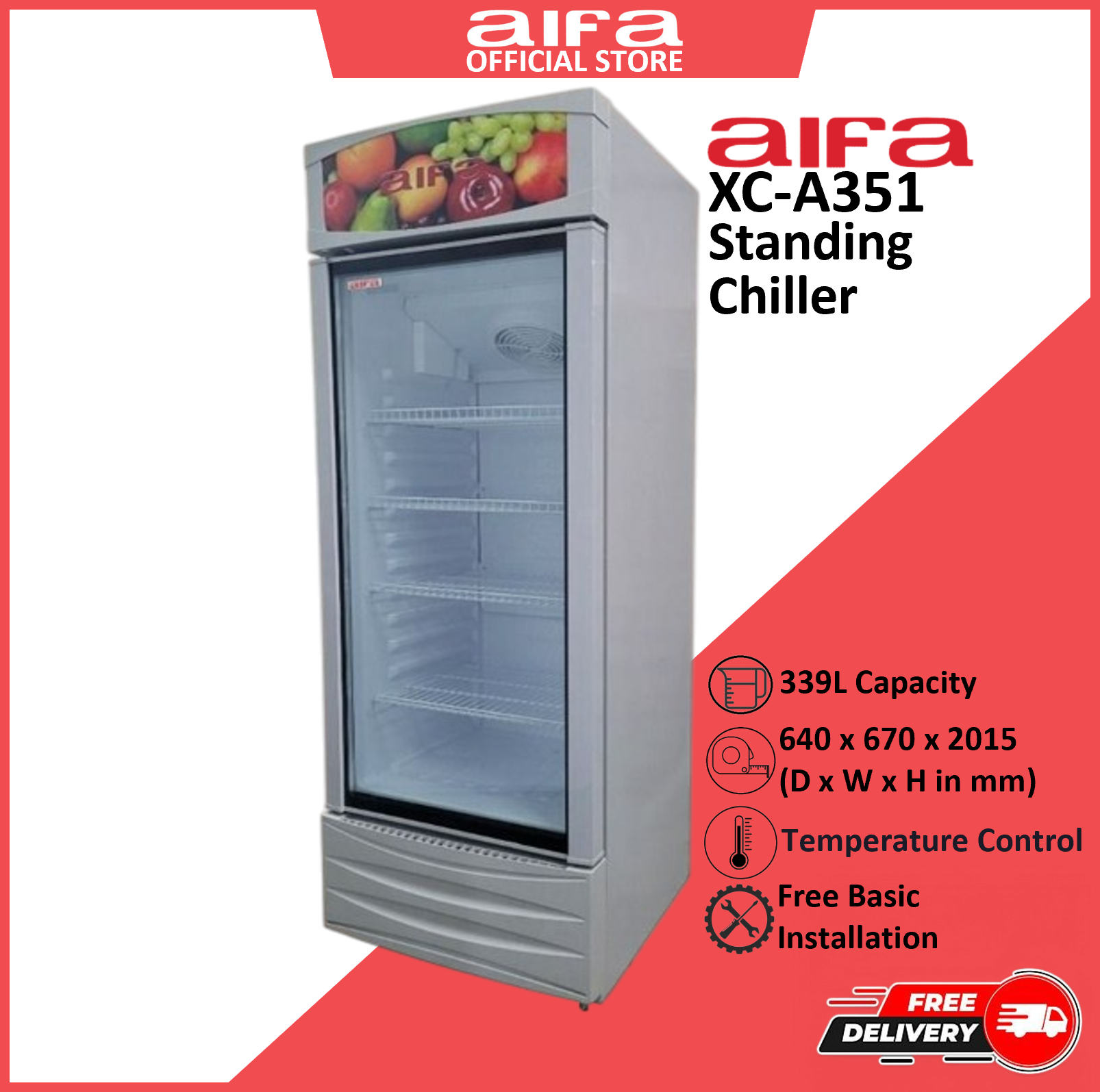 Aifa Glass Door Standing Chiller, Adjustable shelves, Lock, 339L capacity - XC-A351