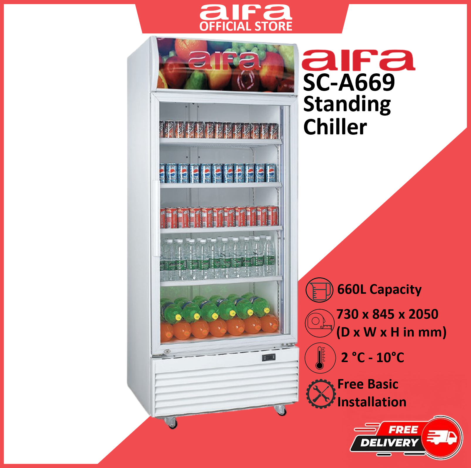 Aifa SC-A669 Glass Door Chiller, 660L Capacity, Glass doors for clear visibility