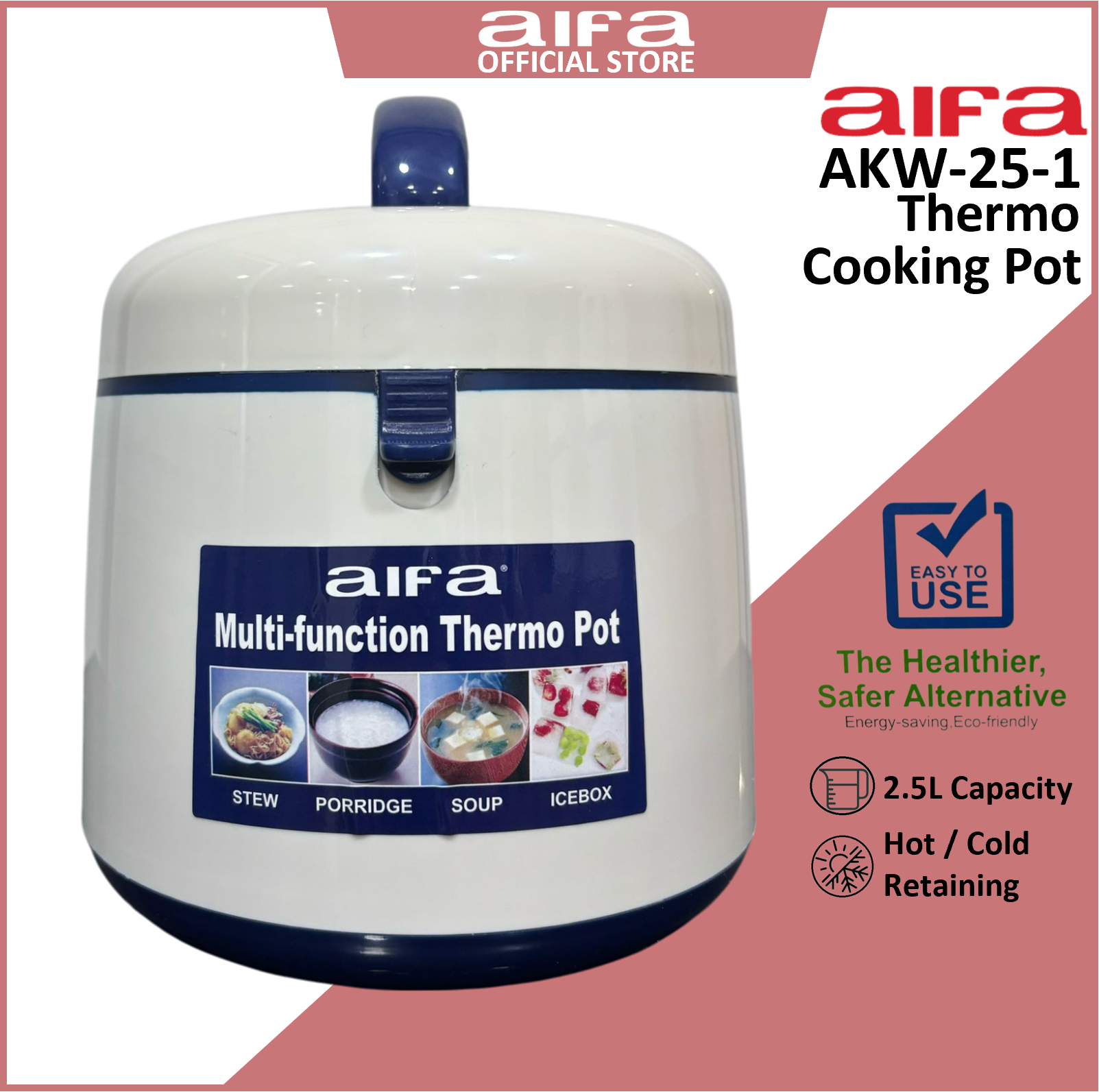 Aifa Thermo Cooking Pot, 2.5L Capacity, Supports Cold and Hot Retaining, Healthier, Safer - AKW-25-1