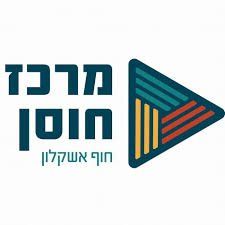 לוגו עם הכיתוב בעברית: 