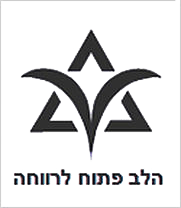 סמל שחור של כוכב ועלים מסוגננים, עם טקסט עברי למטה.