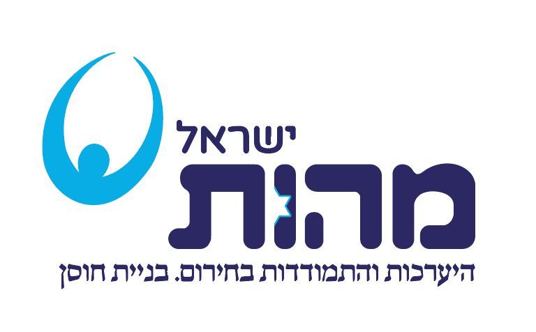 מהות לוגו