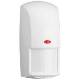 Bosh Outdoor Tritech Motion | Canberra, ACT | Valet Canberra