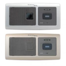 Valet System One D200 Door Station | Canberra, Act | Valet Canberra