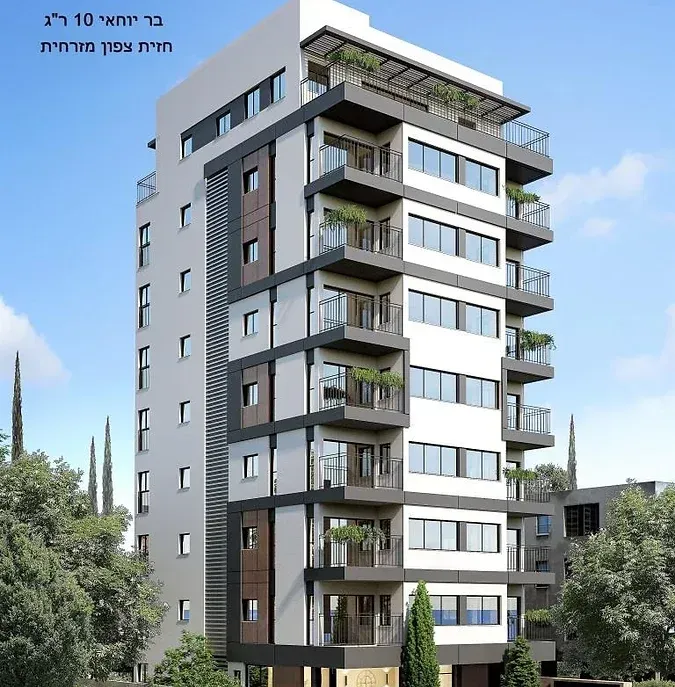 דירות 4 חדרים,פנטהאוז 5 חדרים, ודירת גן 4 חדרים בפרויקט בר יוחאי 10 רמת גןן