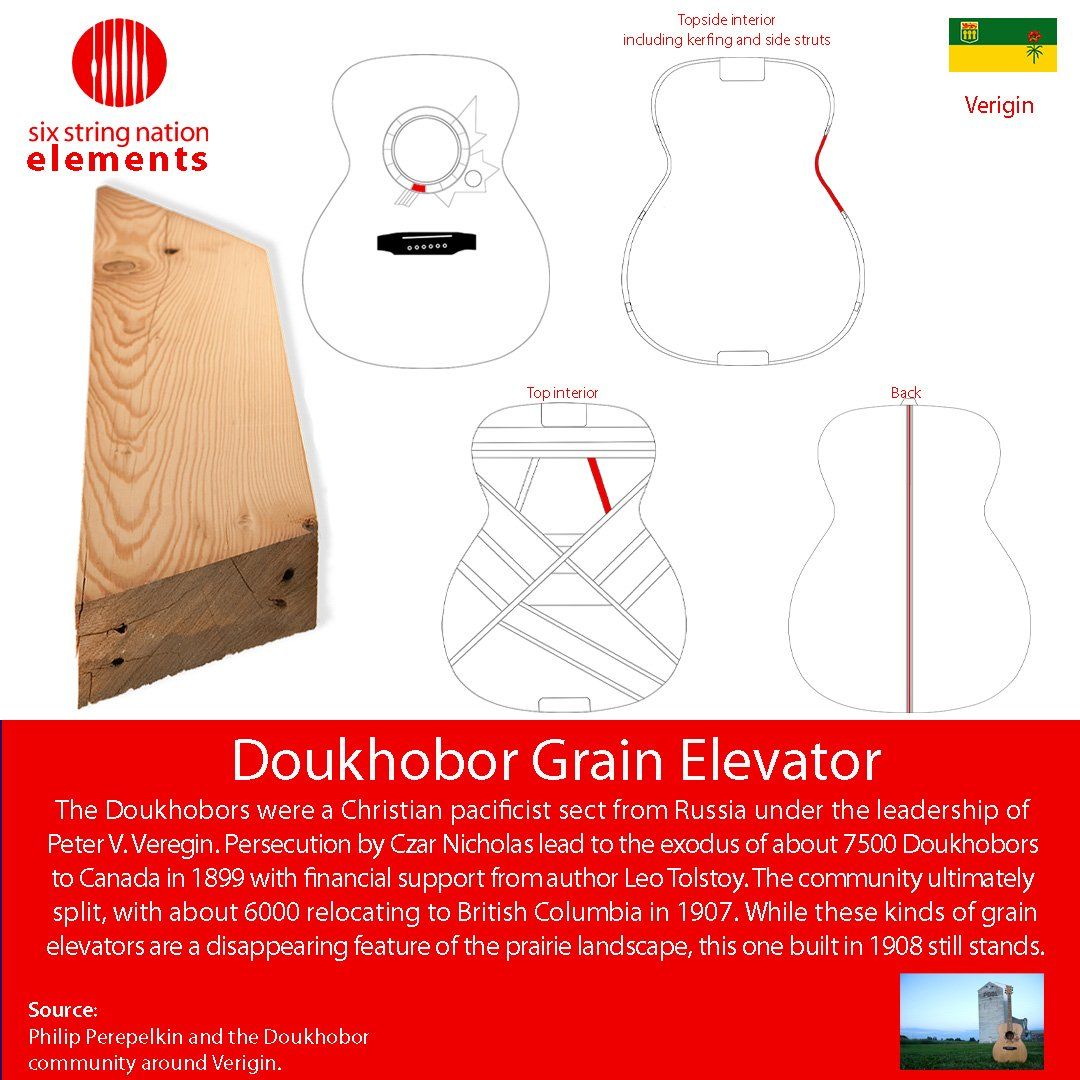 Doukhobor Grain Elevator