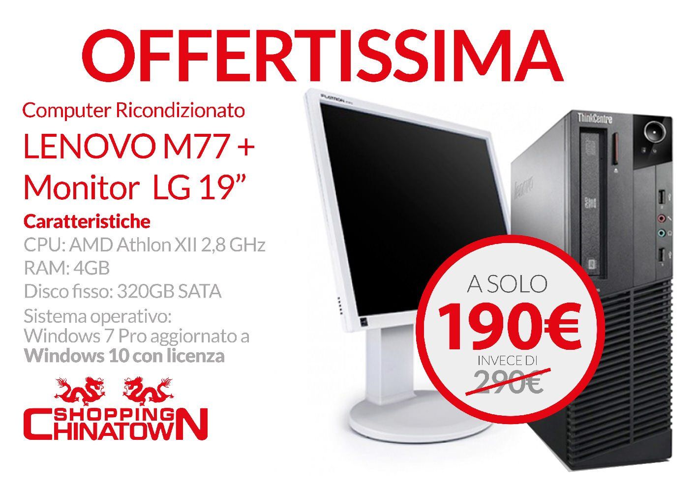 Offerta PC ricondizionato