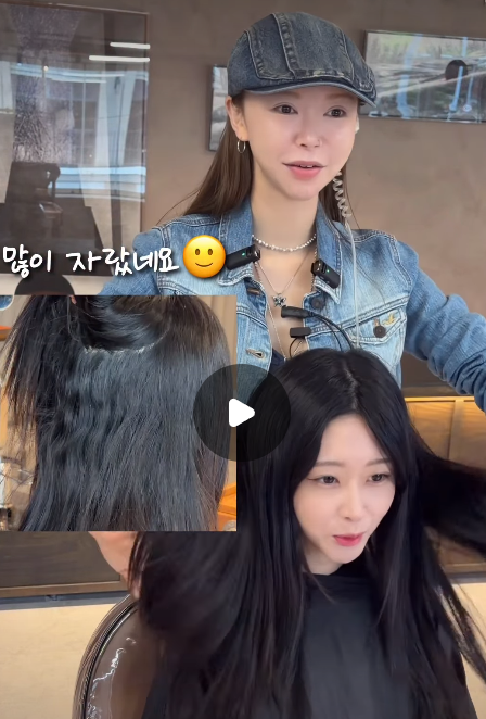 Face-framing layers reel Bymond Busan