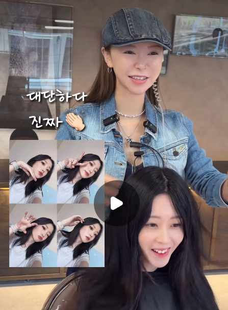 Curtain layers K-drama reel Bymond