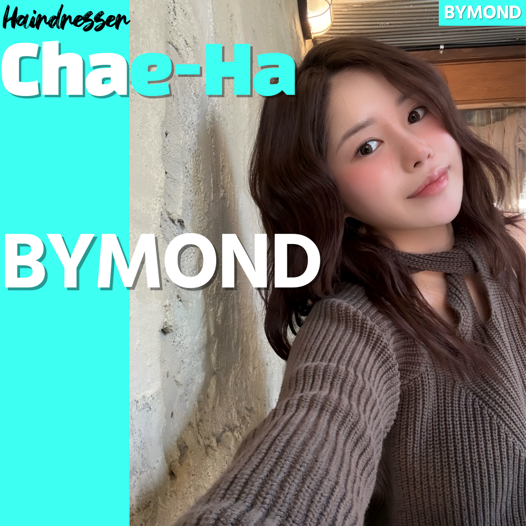 Deputy Director Chae-ha