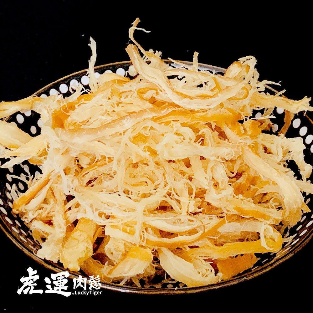 【虎運肉鬆】魷魚絲 140g
